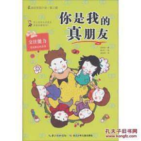 刘晓庆同框周海媚,妆容浮夸硬要扮嫩,自然老去不好吗?-专业知识星球,解锁无限学习可能